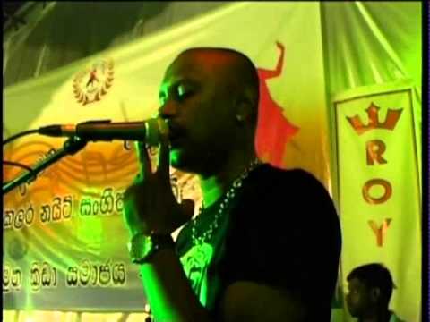 KANDULU KATHAWE City Creek Live Show Halpita Nisantha Hettiarachchi