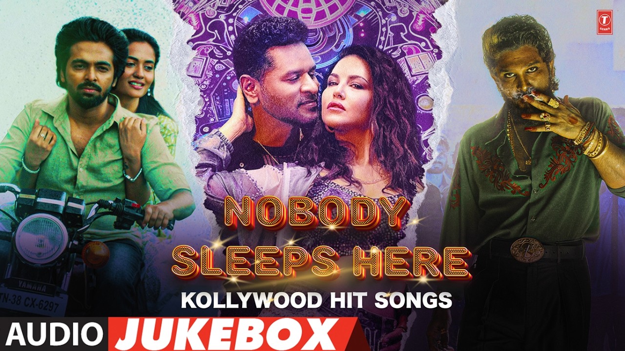 Nobody Sleeps Here Kollywood Hit Songs Audio Jukebox | Tamil Selected Dance Songs | Tamil Hits