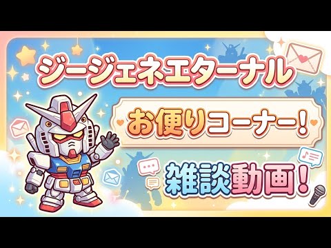 私じゃないです」のYahoo!リアルタイム検索 - X（旧Twitter）を