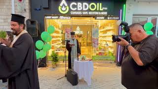 &Lambda;&alpha;&mu;&pi;&epsilon;&rho;ά &epsilon;&gamma;&kappa;&alpha;ί&nu;&iota;&alpha; &tau;&omicron;&upsilon; &nu;έ&omicron;&upsilon; &kappa;&alpha;&tau;&alpha;&sigma;&tau;ή&mu;&alpha;&tau;&omicron;&sigmaf; CBD Oil SHOP &sigma;&tau;&omicron; &Alpha;&rho;&gamma;&omicron;&sigma;&tau;ό&lambda;&iota;