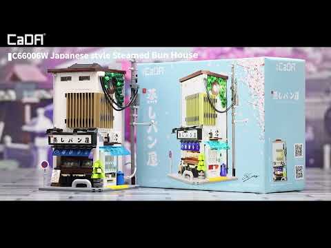 Slide 2 - Japanese Steamed Bun Shop - 1108 pcs (video)