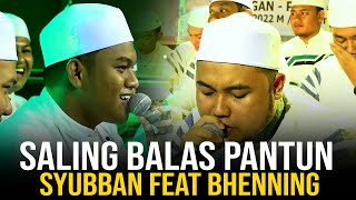 Download lagu SALING BALAS PANTUN SYUBBAN FEAT BHENING | LIVE SITUBONDO mp3 Download lagu SALING BALAS PANTUN SYUBBAN FEAT BHENING | LIVE SITUBONDO mp3