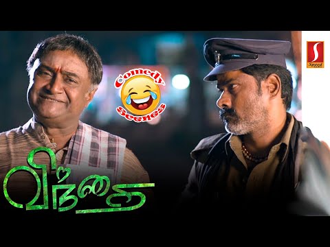 Superhit Tamil movie comedy scenes | Tamil new movie comedy scenes | Tamil movie scenes full HD