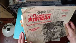 https://vk.com/album42863877_306947301