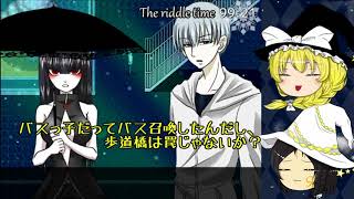 【ゆっくり実況】氷の世界を歩いて行きますpart６