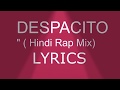 Despacito In Hindi Lyrics