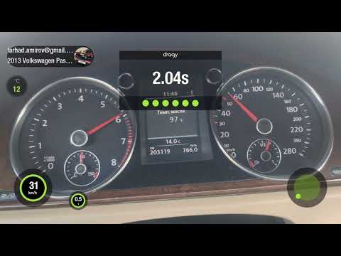 Passat CC  acceleration 2.0 tsi