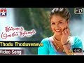 Thodu Thodu Enave Thullatha Manamum Thullum Tamil HD Songs