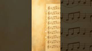 Download lagu ラヴェルのボレロ、同じメロディを17分くりかえす不思議な曲 mp3