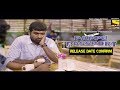 Pappu Passport Aandavan Kattalai Hindi Dubbed Full Movie Release Date Confirm