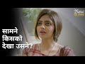 Samne Kisko Dekha Usne Salon De Paris Sandipta Sen Saayoni Ghosh Madhurima Ghosh