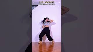 Download lagu [XTINE] NewJeans - 'OMG' Dance Tutorial (Mirrored   75% speed) mp3