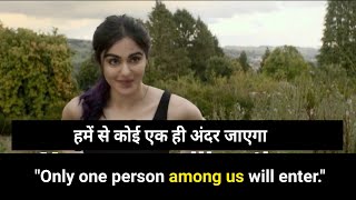 Learn English Sentences For English Speaking Through Hollywood Movie's Subtitles| Daily Conversation