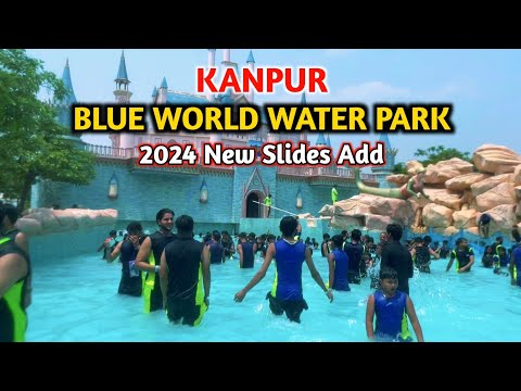 Blue World Water Park New Slide Add 2024 | India's best Water Park | Bundelkhand Vlogs