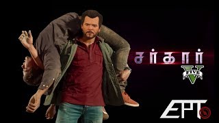 Sarkar Official Teaser GTA V Version  Thalapathy V