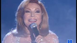 Rocío Jurado - Como las alas al viento