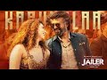 JAILER Kavaalaaya Song Trending Songs Jailer Superstar Tamanna Kavaalaa Song