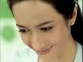 Iklan Sirup ABC Pintu Ajaib Promo 2008 RCTI