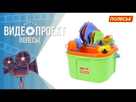 Миниатюра изображения товара Раковина игрушечная Полесье Мини-посудомойка / 42002