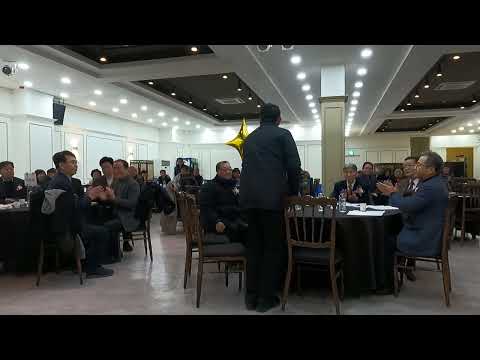 2026년 흥양초등학교 총동문회 총회