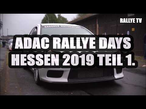 BEST OF....ADAC RALLYE DAYS HESSEN TEIL 1.