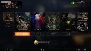 LemonTeaの生配信