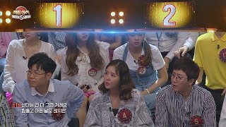 [홍진영(Hong Jin-young) 3R] 수험생 힐링송으로 인기폭발↗ &#39;산다는 건&#39;♪ 히든싱어5(hidden singer5) 7회