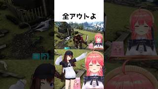 みこちのボケにツッコみまくるときのそら
