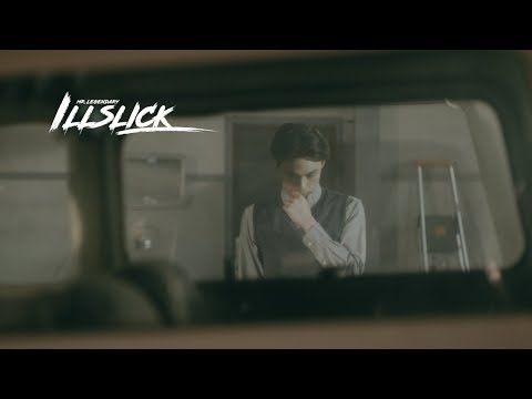 Lyrics“กลัวเครื่องบิน (Glua Kreuang Bin)” by Illslick ft. Palmy