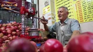 حجازي وزوز..بائع عصير الرمان في وسط البلد