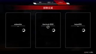 Apex Legends_20210109131116