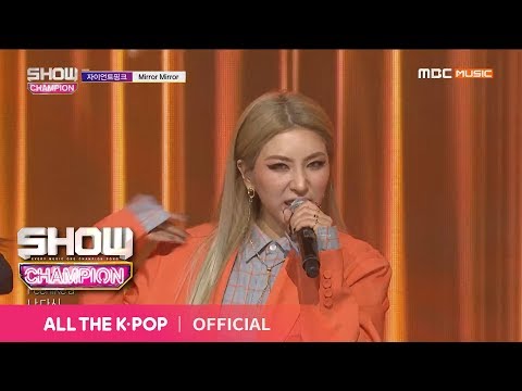 Show Champion EP.305 GIANT PINK - Mirror Mirror