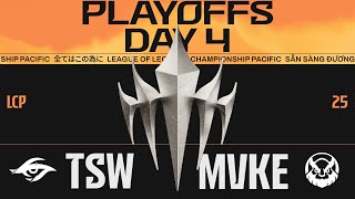 [電競] 2025 LCP 賽季決賽 季後賽第二輪 (敗部)