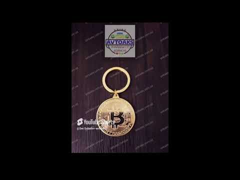Брелок Bitcoin (Биткоин) металлический - фото 2 - id-p2211359260
