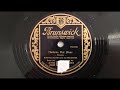 BRUNSWICK A 9735: DUKE ELLINGTON Harlem Flat Blues - Paducah 1929 NYC Jazz