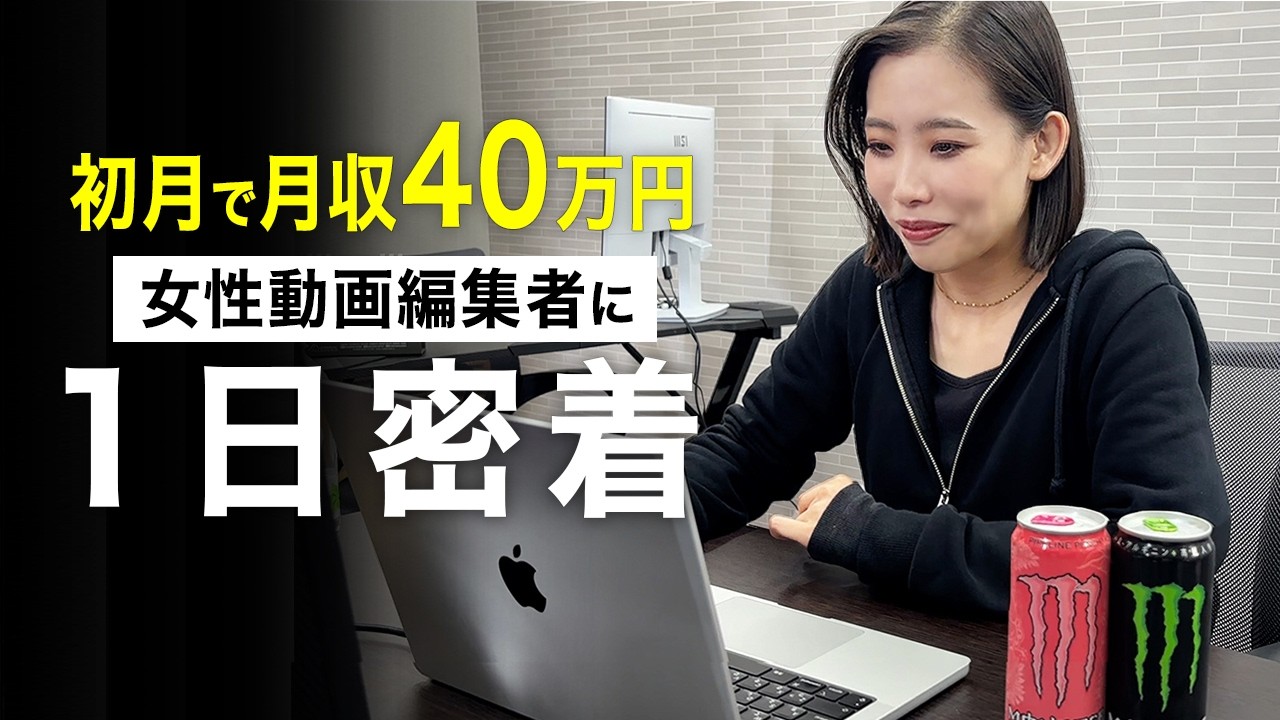 One Repクリエイターズch - エンタメテイスト企画