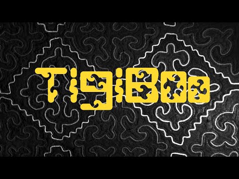TigiBoo x Akai - TIGIBOO (Lyric Video) | MUUN