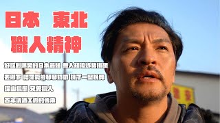 Re: [經驗] 日本恐怖實話：山中恐怖