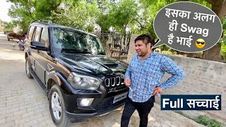 Download lagu 17 लाख में Black SCORPIO पहली पसंद क्यों | Mahindra Scorpio Full Review in 2020 Top Model mp3 Download lagu 17 लाख में Black SCORPIO पहली पसंद क्यों | Mahindra Scorpio Full Review in 2020 Top Model mp3