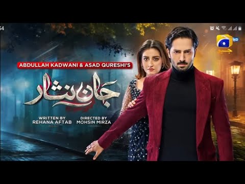 Jaan Nisar Episode 04 Promo | Tomorrow at 8:00 PM only on Har Pal Geo #danishtaimoor #hibabukhari