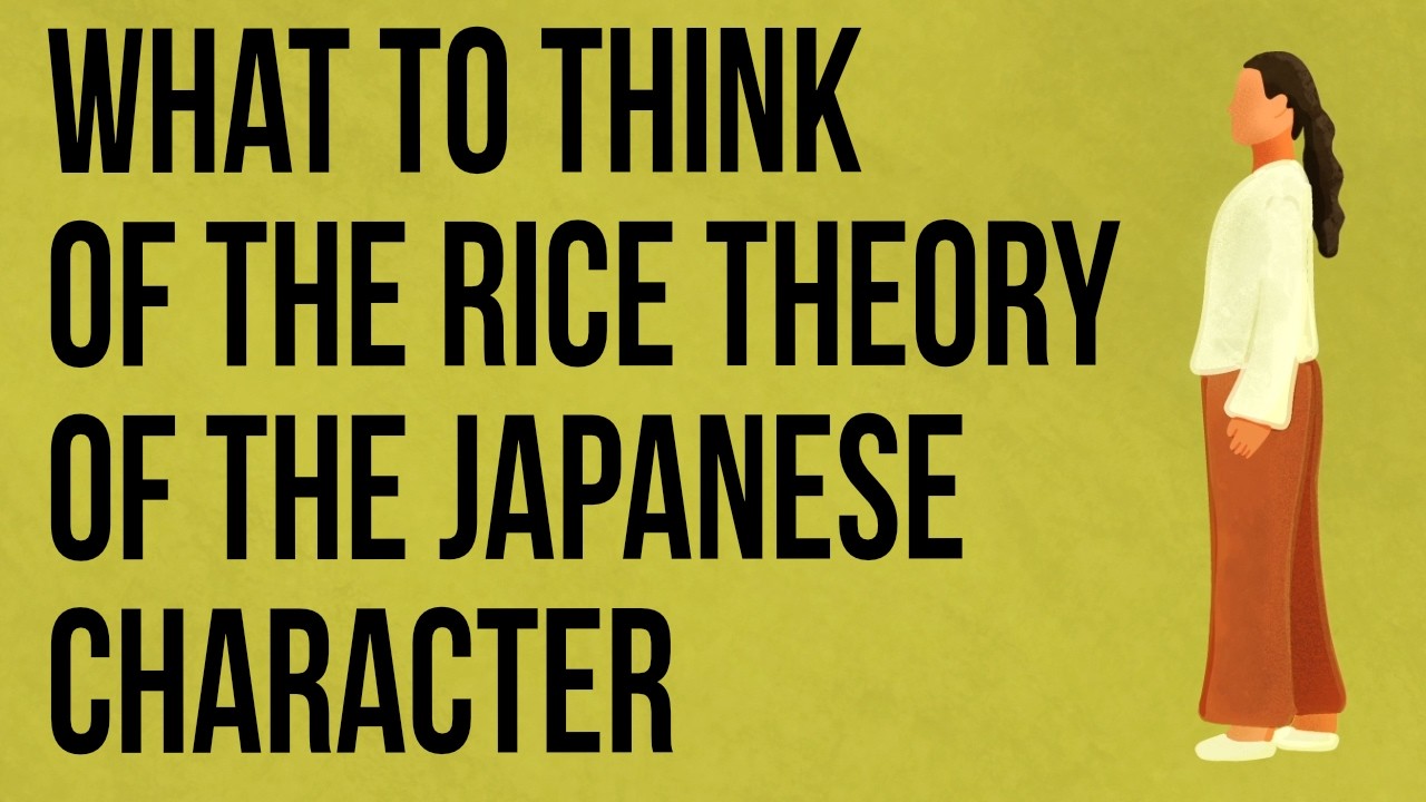 What to think of the Rice Theory of the Japanese Character
