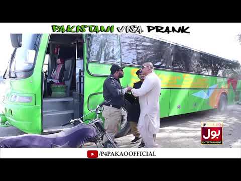 | Pakistani Visa Prank | By Nadir Ali & Ahmed In | P4 Pakao | 2019