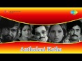 Anthuleni Katha Devude Ichchadu Song