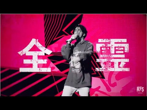 Video thumbnail for 絶対絶命 (Zettai Zetsumei)