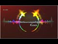 Alathur Angadiyil Remix Bassmix Kalabhavan Mani ️