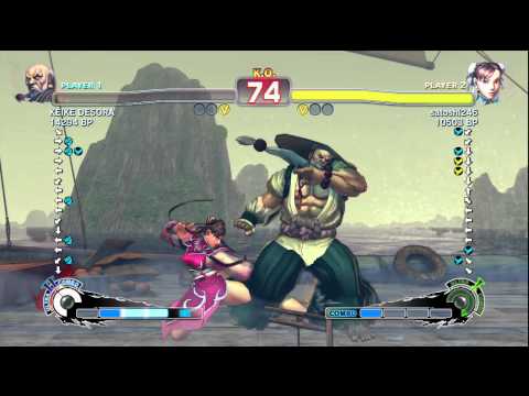 KEIKE DESORA (GK) vs. satoshi246 (CH)