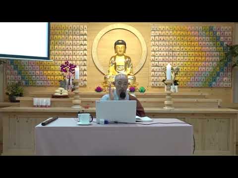 대행스님의 뜻으로 푼 천수경3(개경계~개법장진언): 청강(대원정사 주지)스님