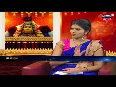 download lagu mp3 mp4 Narendra Babu Sharma Predictions, download lagu Narendra Babu Sharma Predictions gratis, unduh video klip Narendra Babu Sharma Predictions