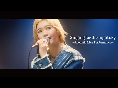 Saki Misaka - Singing for the night sky (Acoustic Live Performance)