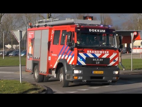 [15.02.'16] Brandweer rukt uit voor melding van gaslucht bij GAMMA Dokkum
